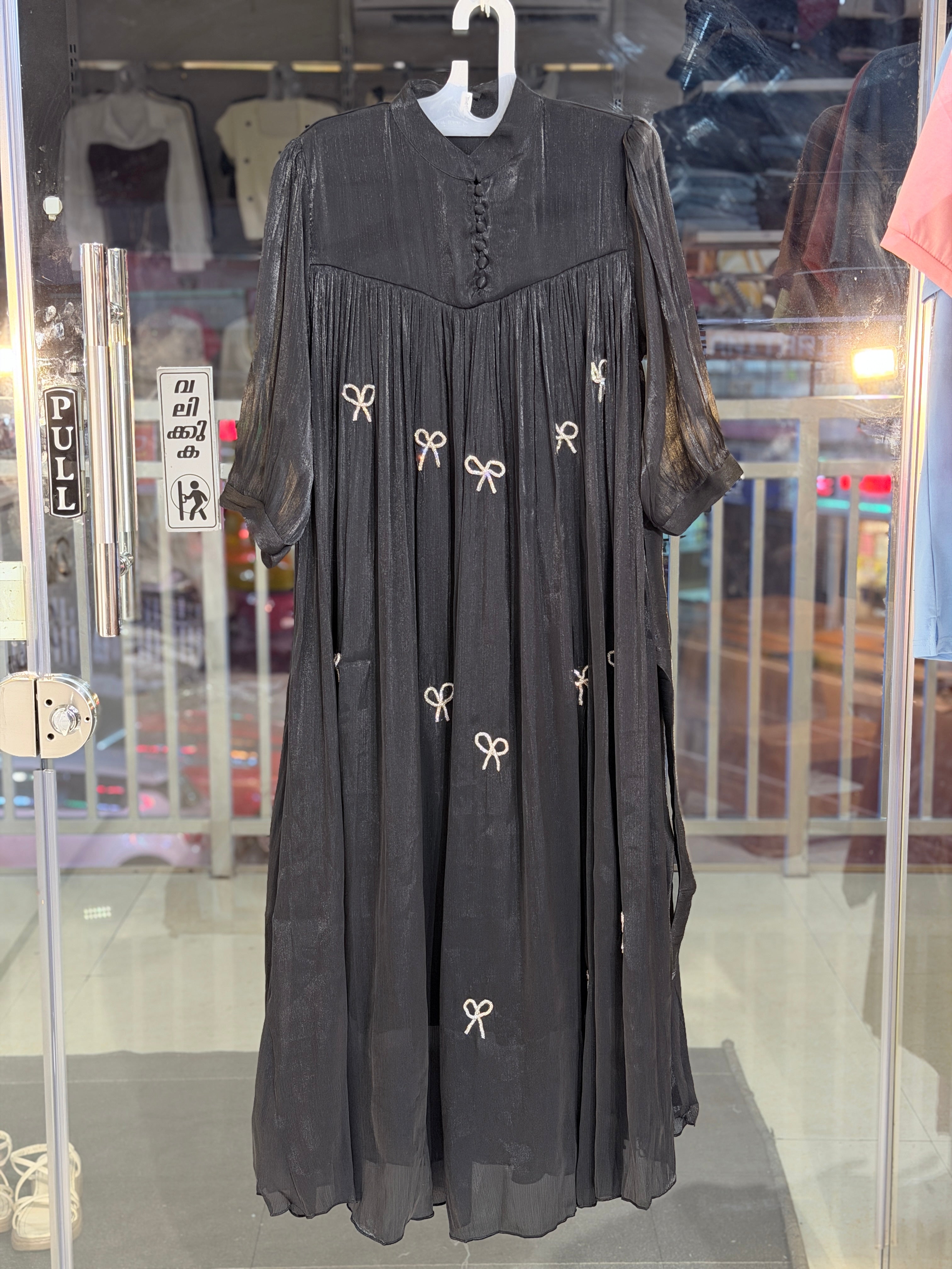 shimmer gown